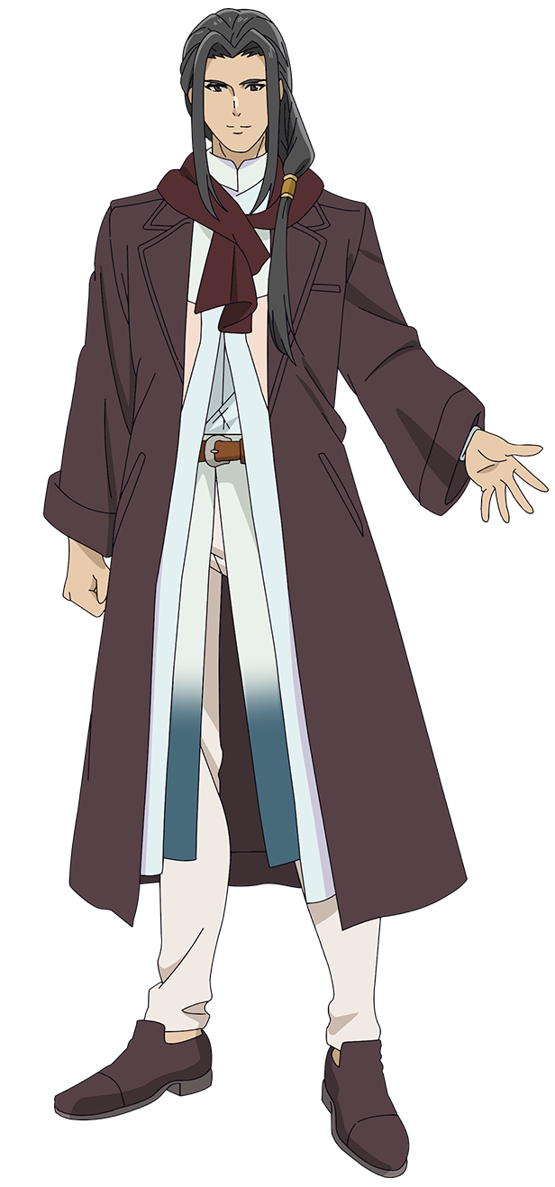 Shu